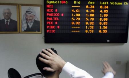 مؤشر بورصة فلسطين يسجل ارتفاعا بنسبة 0.11%